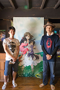 photo