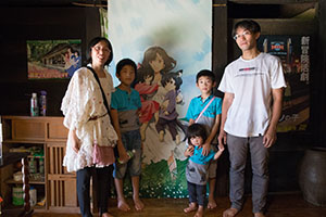 photo