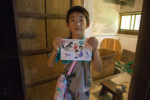 photo