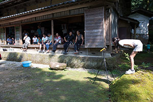 photo