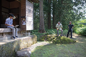 photo