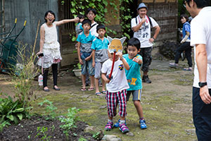 photo