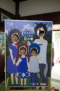 photo