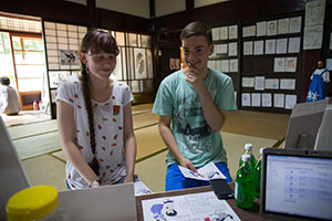 photo
