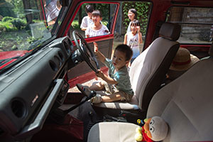 photo