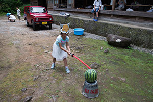 photo