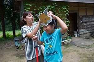 photo