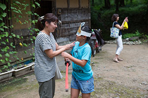 photo
