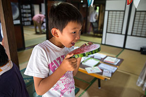 photo