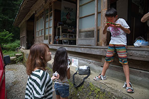 photo