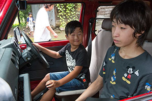 photo