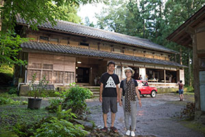 photo