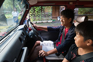 photo