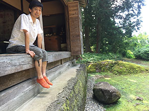 photo