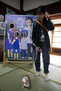 photo