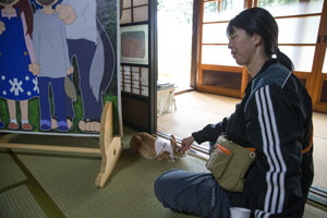 photo