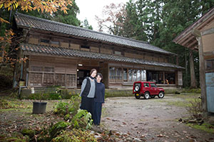 photo