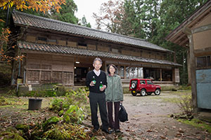 photo