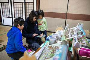 photo