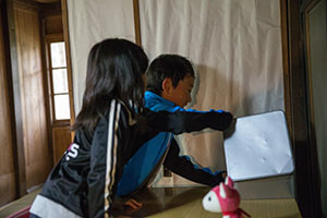 photo
