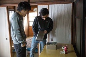 photo