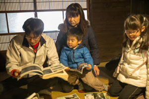 photo