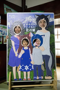 photo