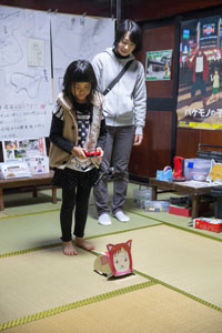 photo