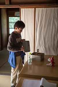 photo