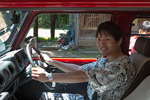 photo