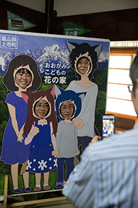photo