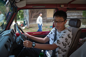 photo