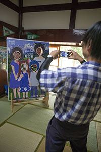 photo