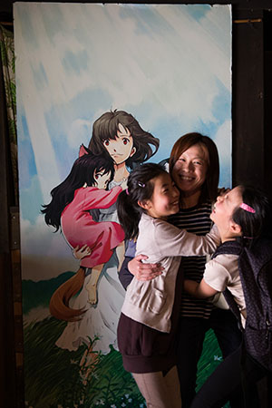 photo