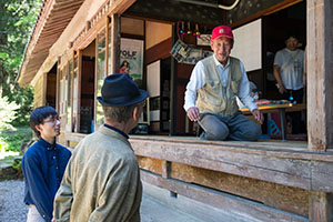 photo