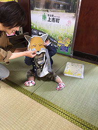 photo