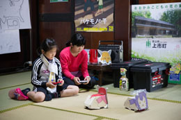 photo