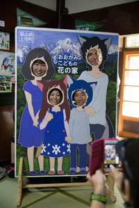 photo