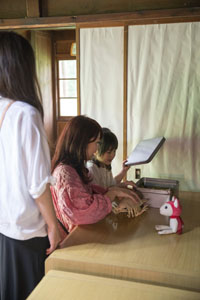 photo