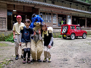 photo