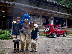 photo