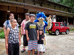 photo
