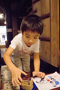 photo