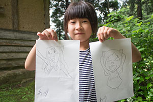 photo