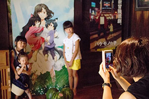 photo