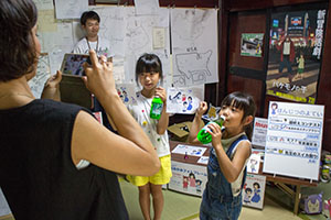 photo