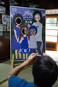 photo