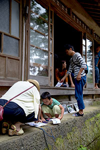 photo