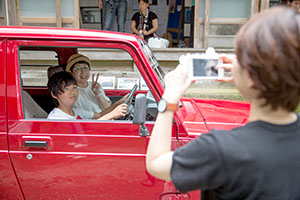 photo