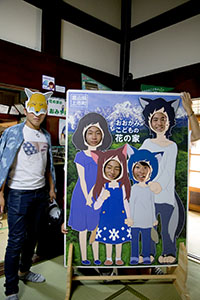 photo